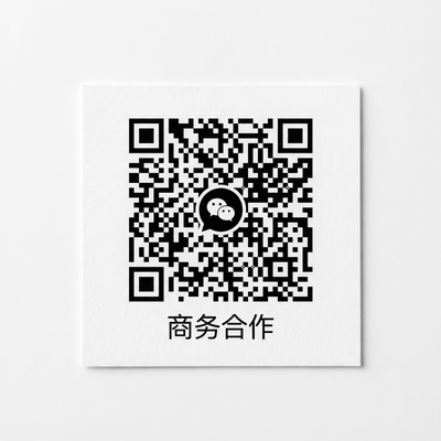 国产精品商务合作二维码